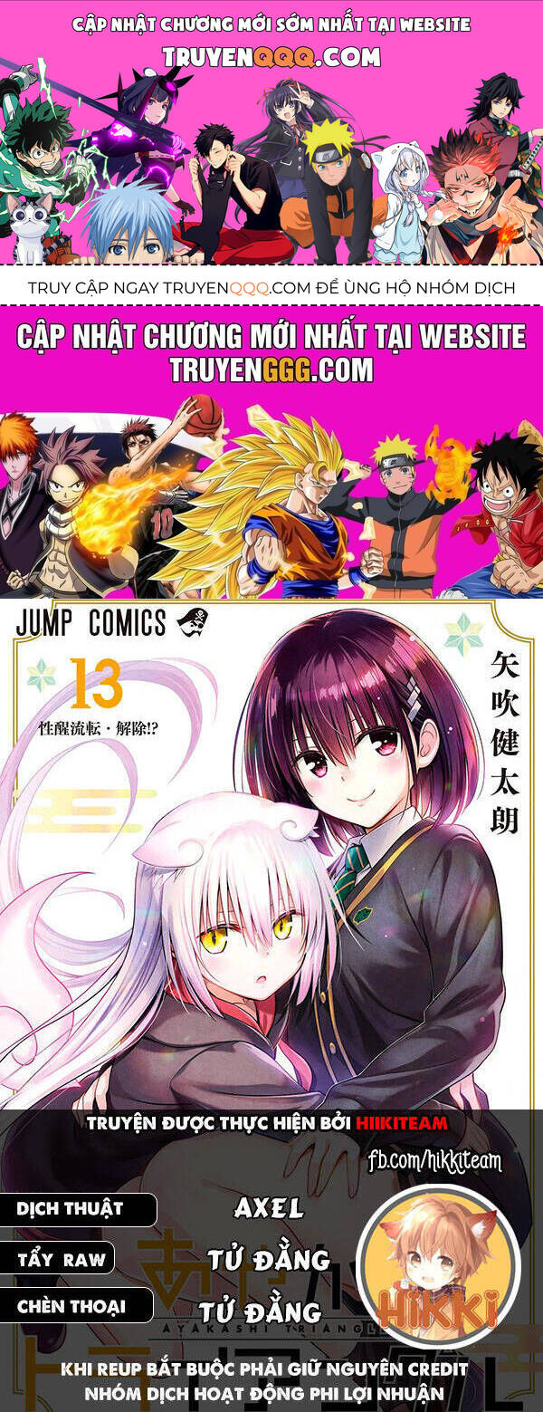 Nhẫn Giả Diệt Quỷ Chap 120 - Next Chap 121