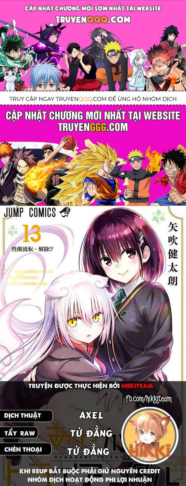 Nhẫn Giả Diệt Quỷ Chap 121 - Next Chap 122