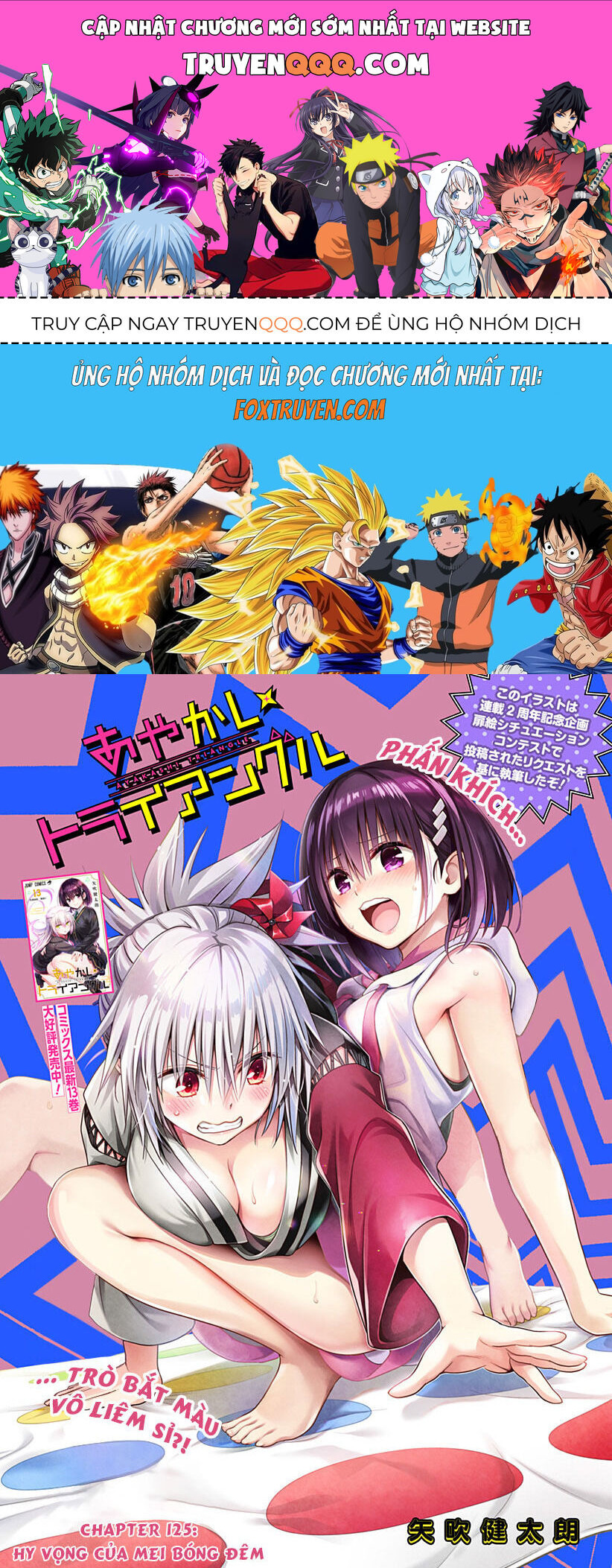 Nhẫn Giả Diệt Quỷ Chap 125 - Next Chap 126