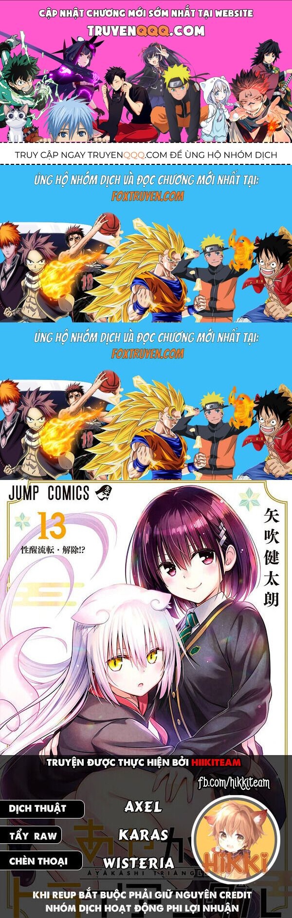 Nhẫn Giả Diệt Quỷ Chap 127 - Next Chap 128