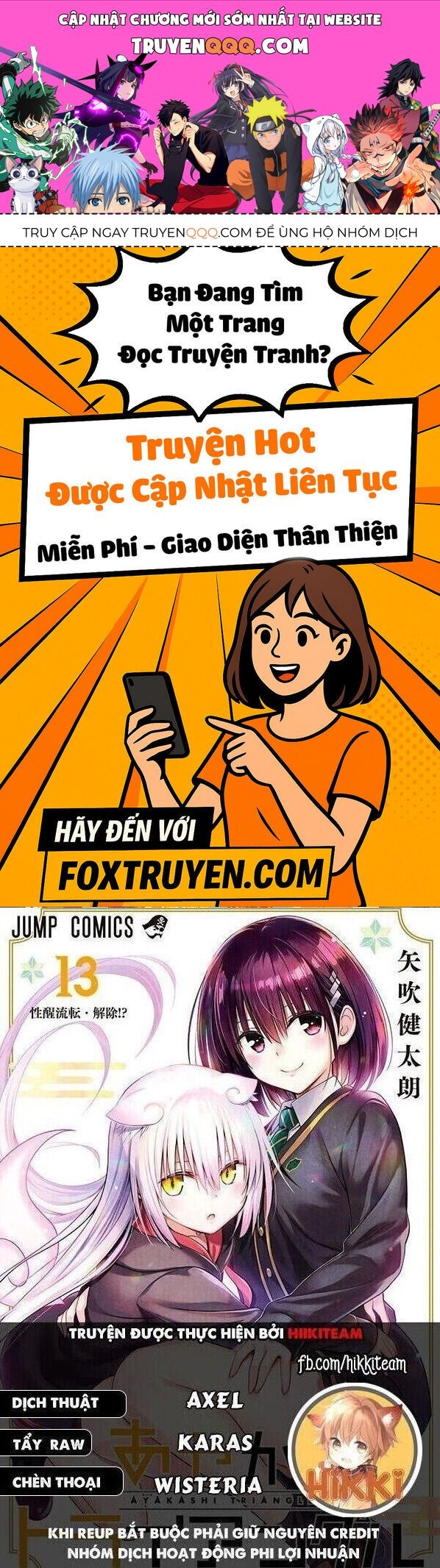 Nhẫn Giả Diệt Quỷ Chap 131 - Next Chap 132