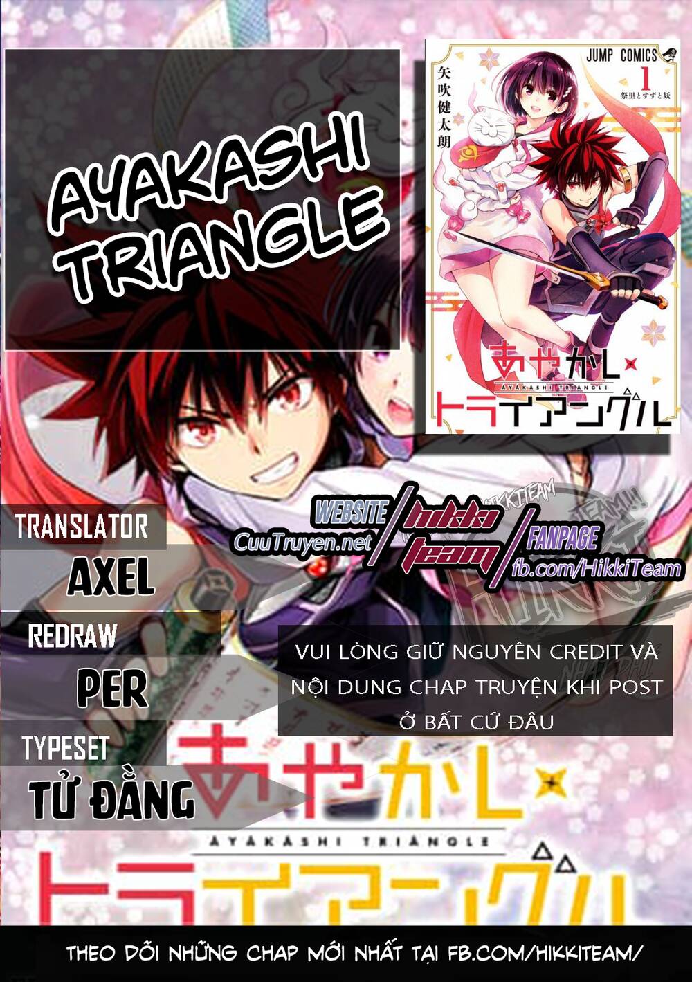 Nhẫn Giả Diệt Quỷ Chap 17 - Next Chap 18