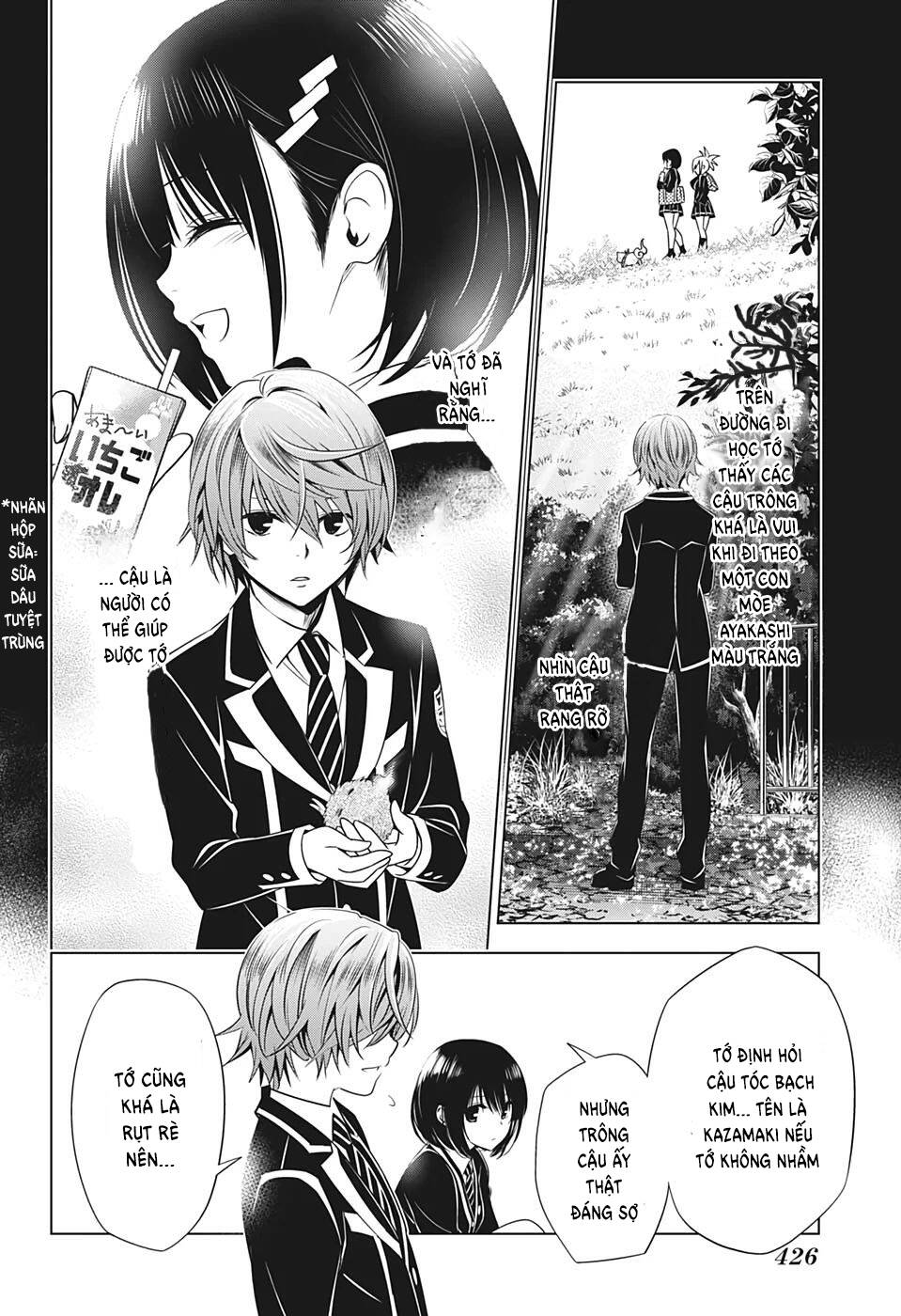 Nhẫn Giả Diệt Quỷ Chap 17 - Next Chap 18