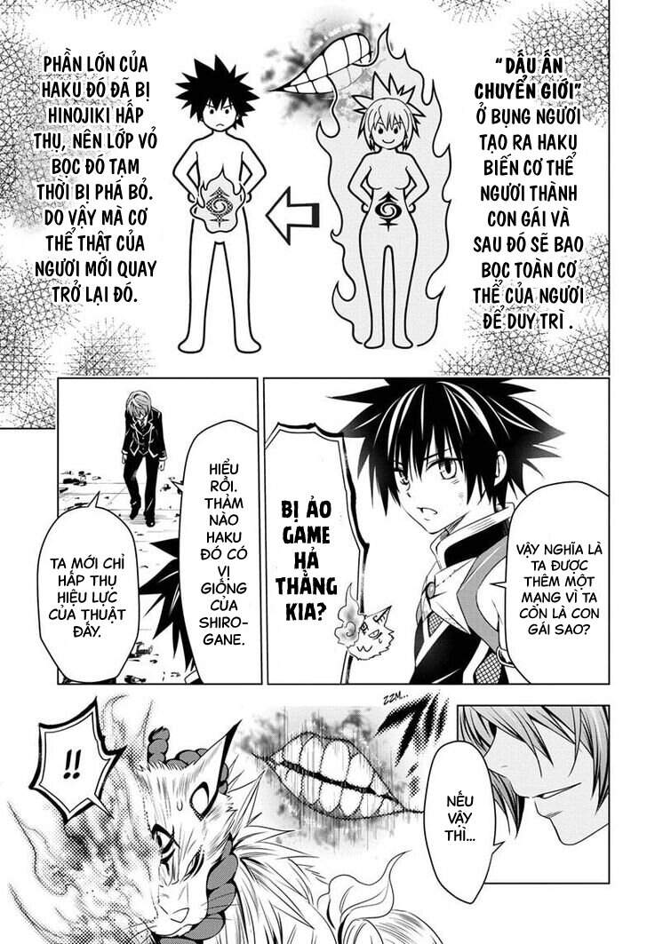 Nhẫn Giả Diệt Quỷ Chap 21 - Next Chap 22