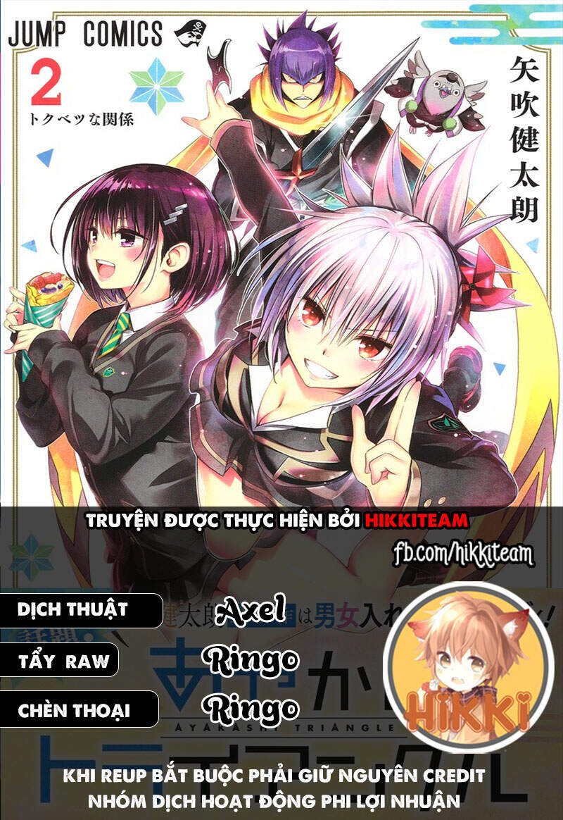 Nhẫn Giả Diệt Quỷ Chap 23 - Next Chap 24