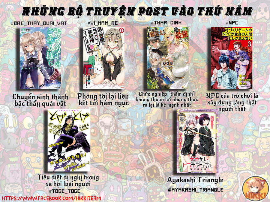 Nhẫn Giả Diệt Quỷ Chap 27 - Next Chap 28