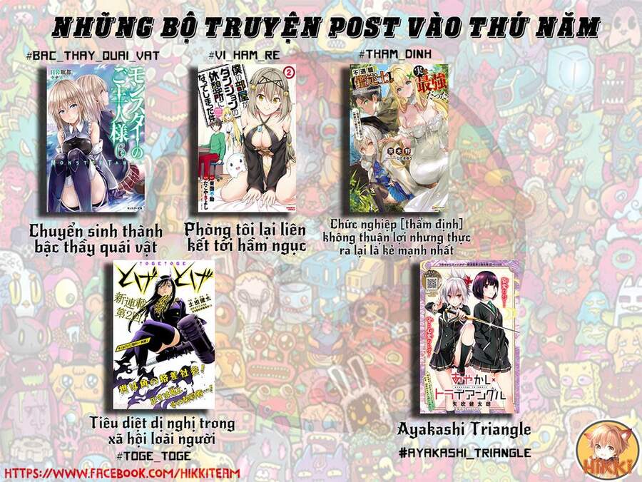 Nhẫn Giả Diệt Quỷ Chap 28 - Next Chap 29