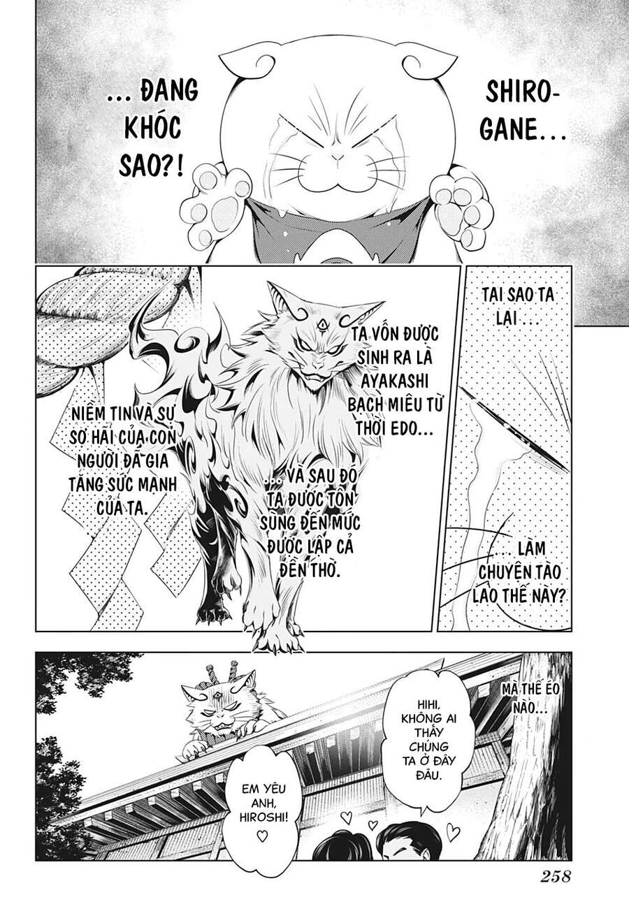 Nhẫn Giả Diệt Quỷ Chap 29 - Next Chap 30