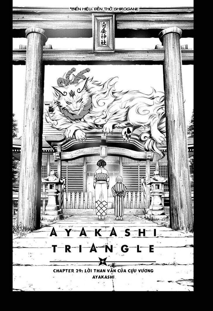 Nhẫn Giả Diệt Quỷ Chap 29 - Next Chap 30