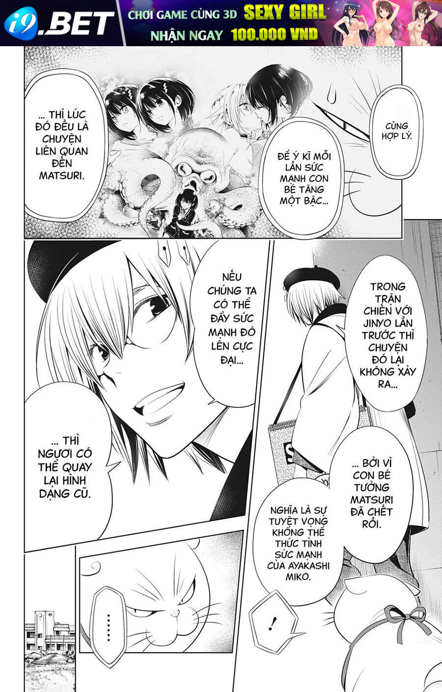 Nhẫn Giả Diệt Quỷ Chap 29 - Next Chap 30