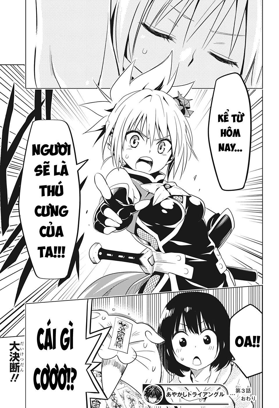 Nhẫn Giả Diệt Quỷ Chap 3 - Next Chap 4