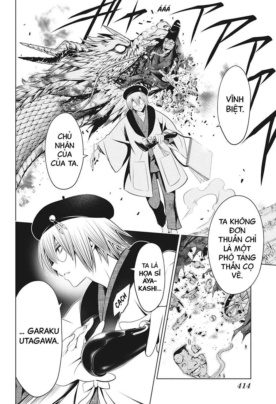 Nhẫn Giả Diệt Quỷ Chap 31 - Next Chap 32