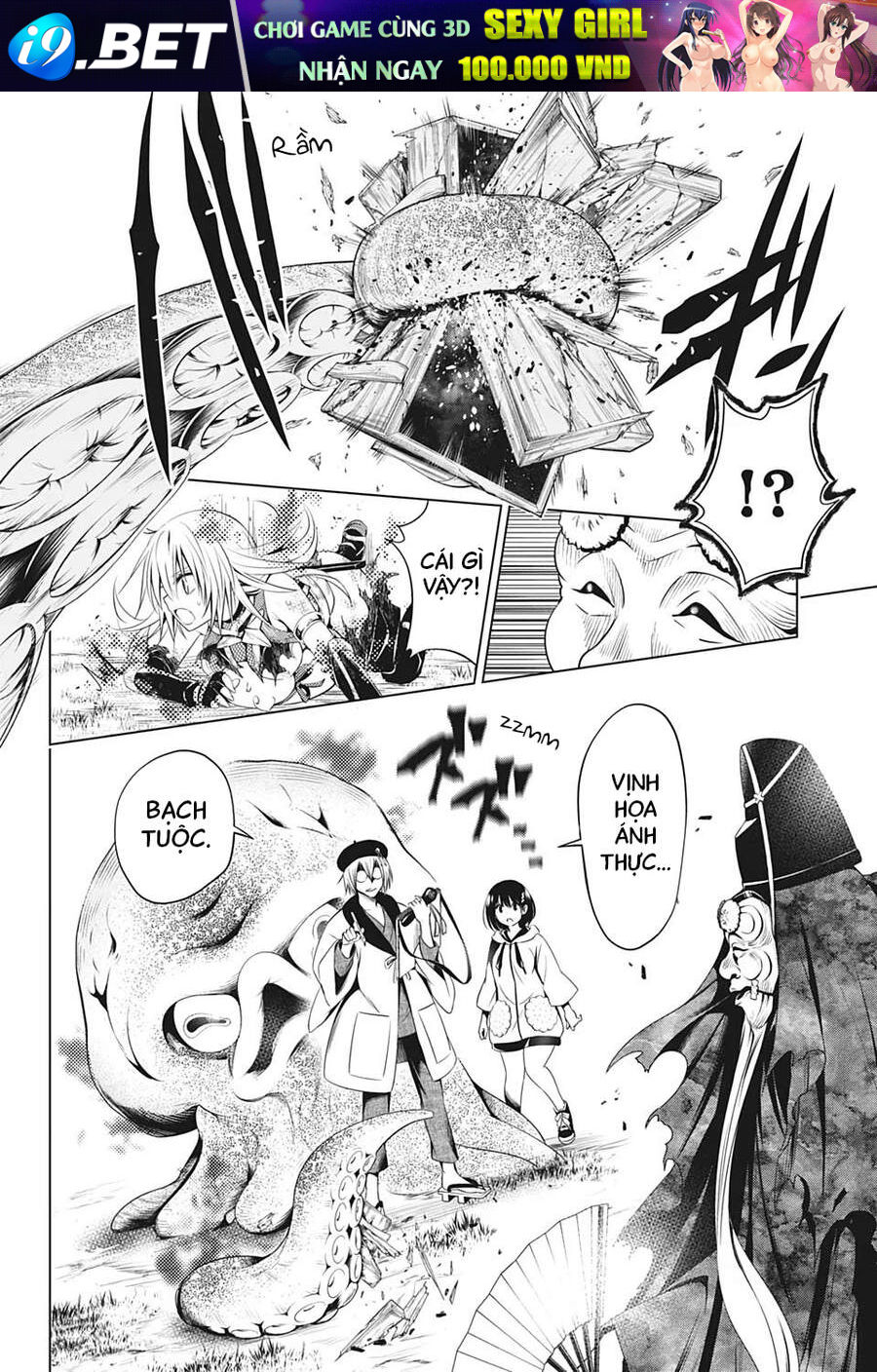 Nhẫn Giả Diệt Quỷ Chap 31 - Next Chap 32