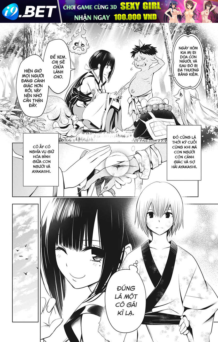 Nhẫn Giả Diệt Quỷ Chap 32 - Next Chap 33