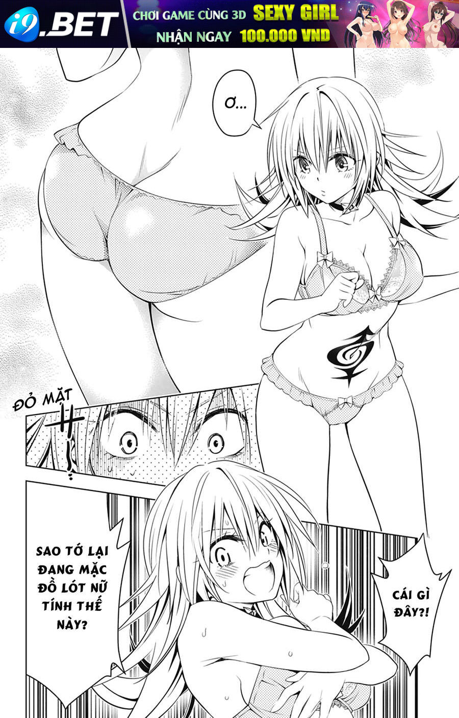 Nhẫn Giả Diệt Quỷ Chap 33 - Next Chap 34