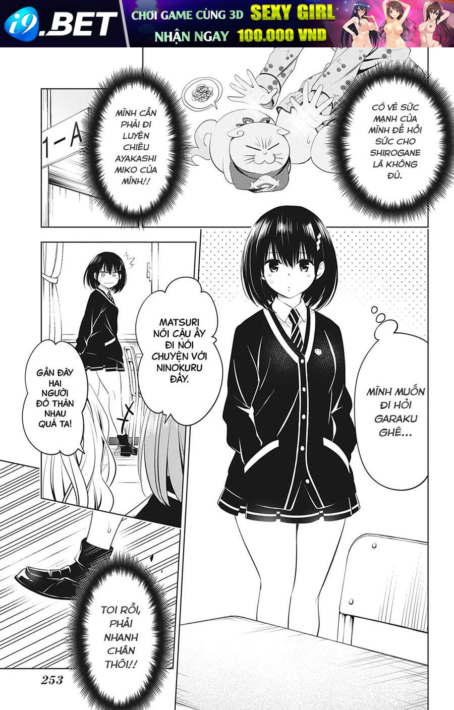 Nhẫn Giả Diệt Quỷ Chap 34 - Next Chap 35