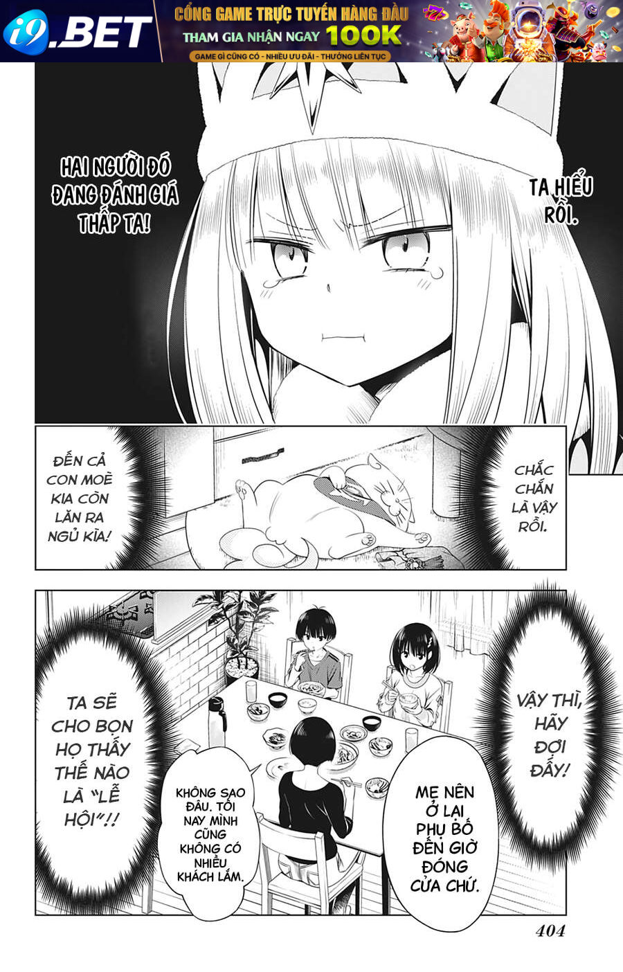 Nhẫn Giả Diệt Quỷ Chap 37 - Next Chap 38