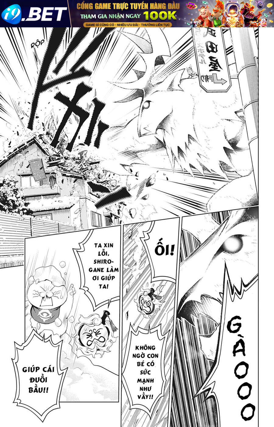 Nhẫn Giả Diệt Quỷ Chap 38 - Next Chap 39