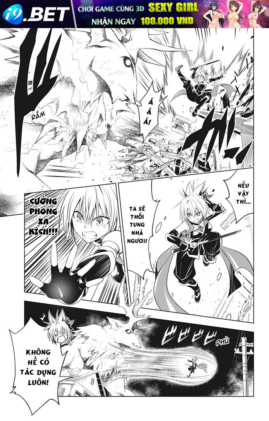 Nhẫn Giả Diệt Quỷ Chap 39 - Next Chap 40