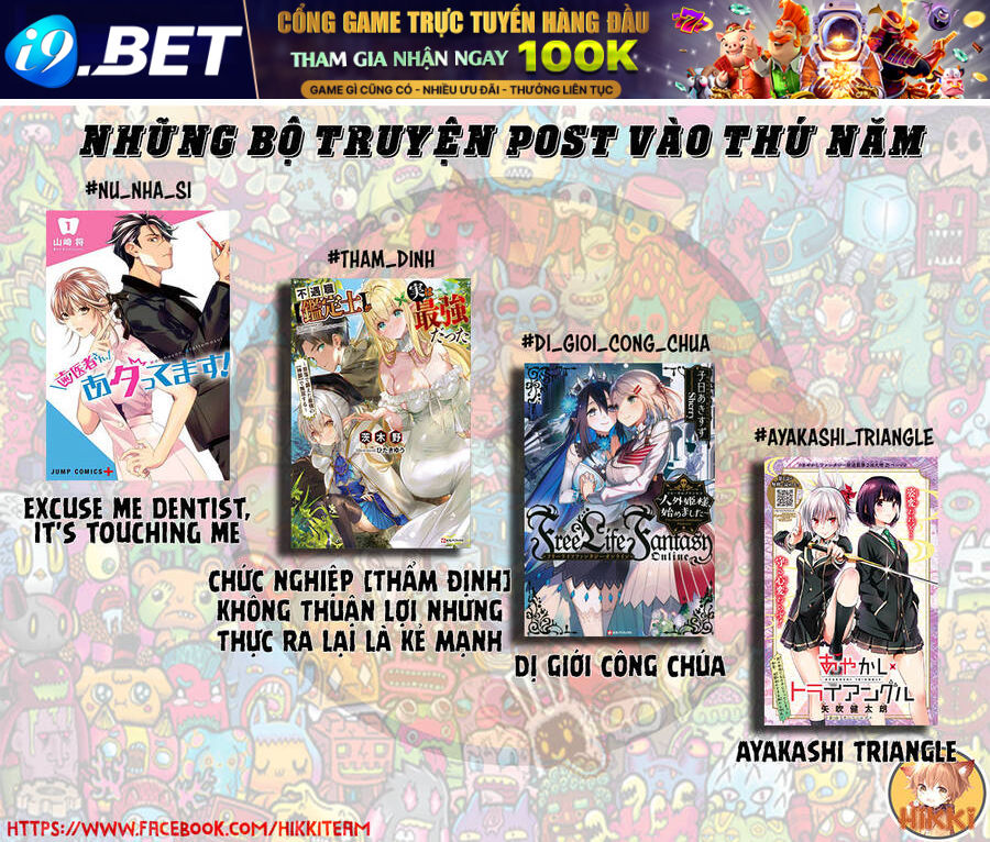 Nhẫn Giả Diệt Quỷ Chap 44 - Next Chap 45