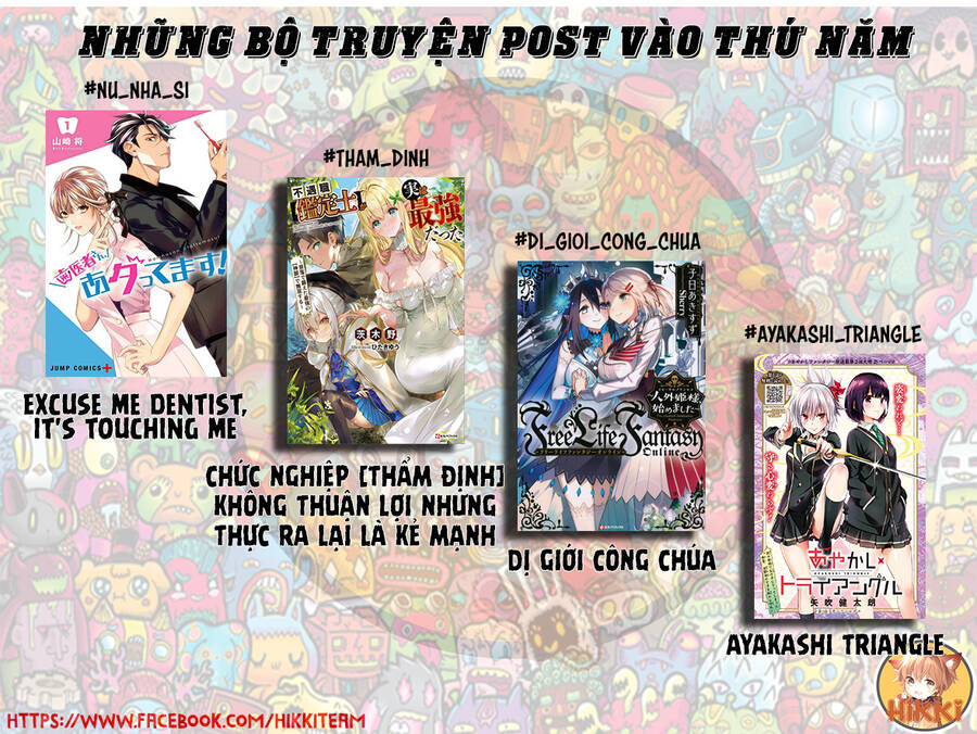 Nhẫn Giả Diệt Quỷ Chap 45 - Next Chap 46