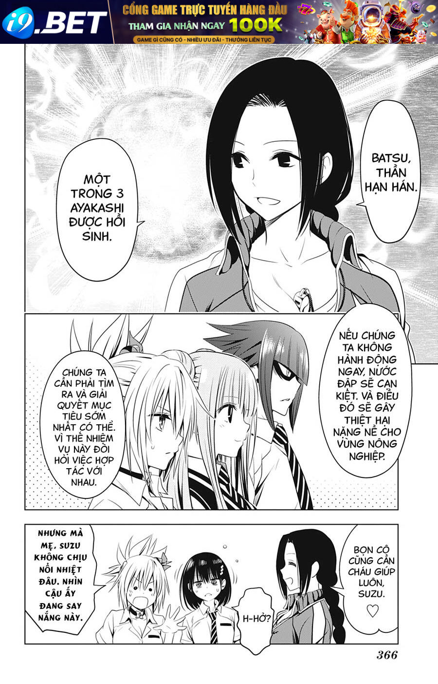 Nhẫn Giả Diệt Quỷ Chap 46 - Next Chap 47