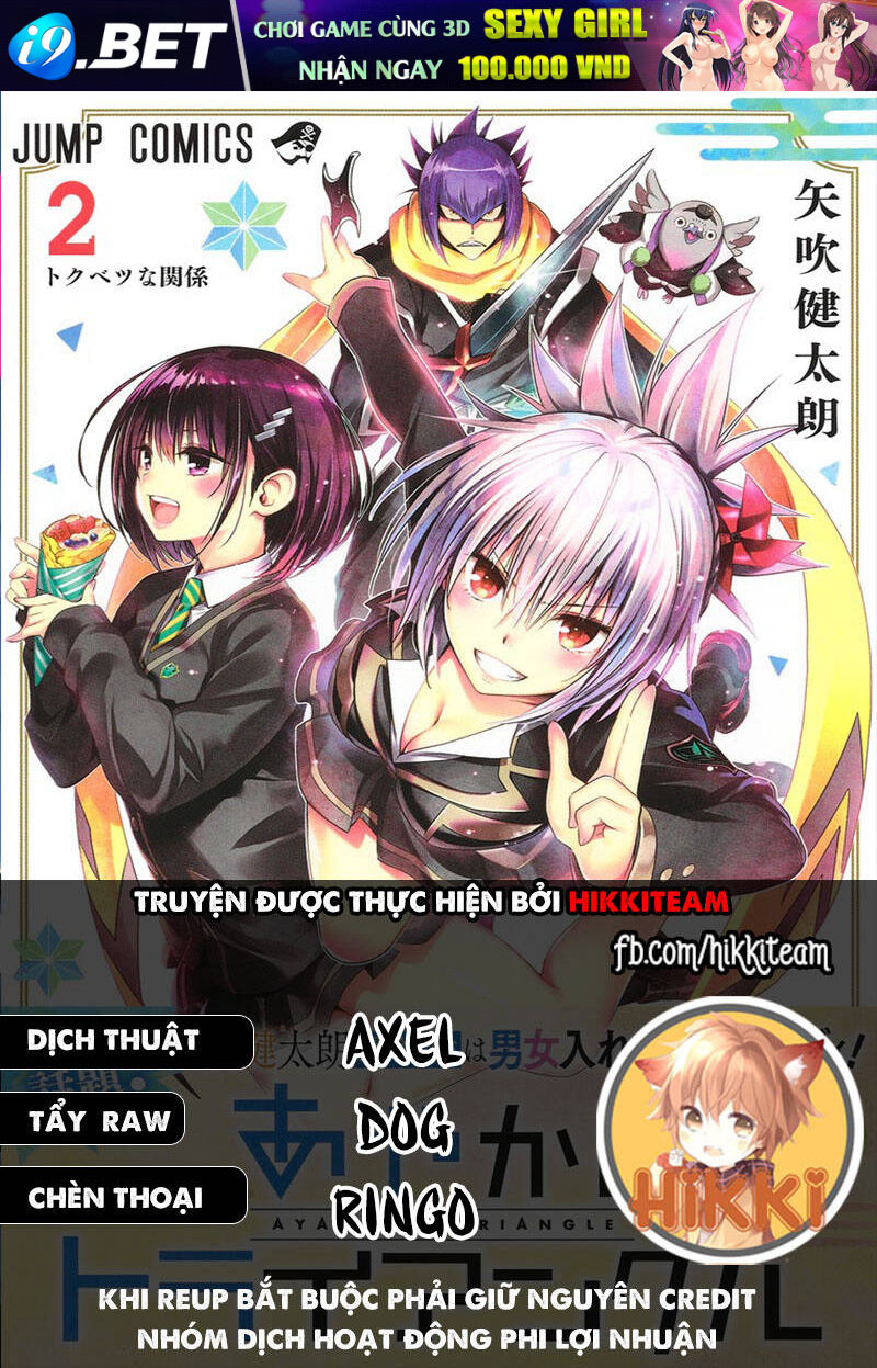 Nhẫn Giả Diệt Quỷ Chap 47 - Next Chap 48