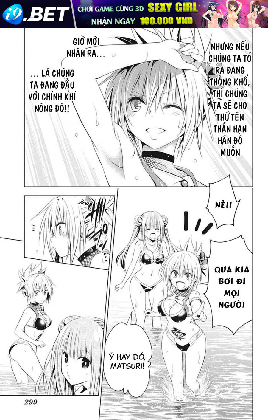 Nhẫn Giả Diệt Quỷ Chap 48 - Next Chap 49