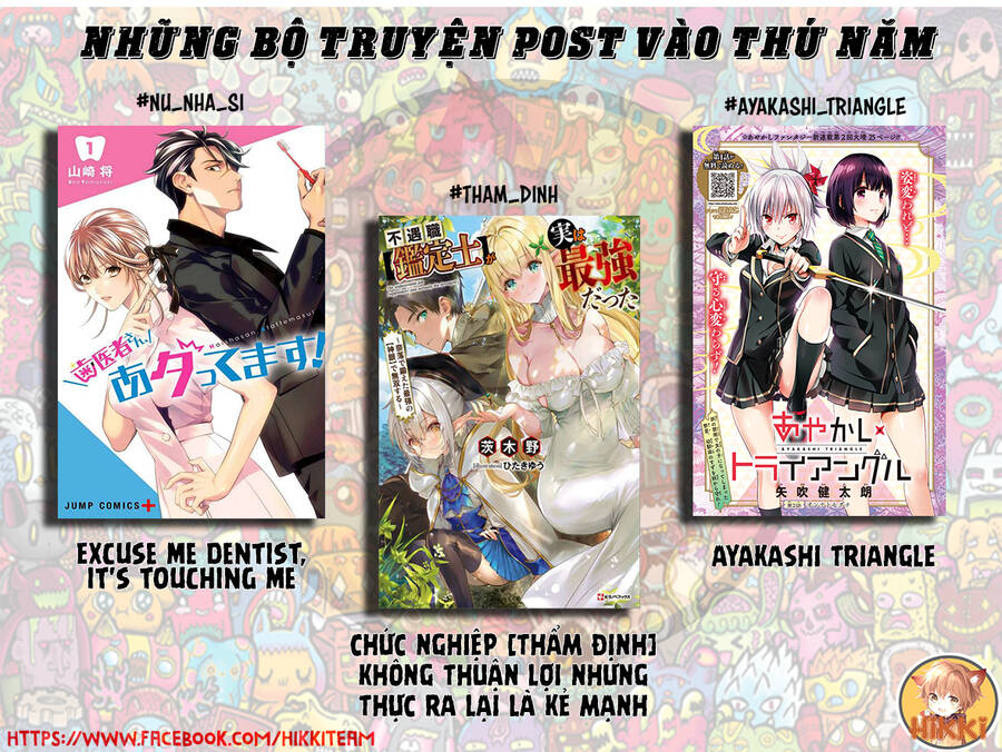 Nhẫn Giả Diệt Quỷ Chap 49 - Next Chap 50