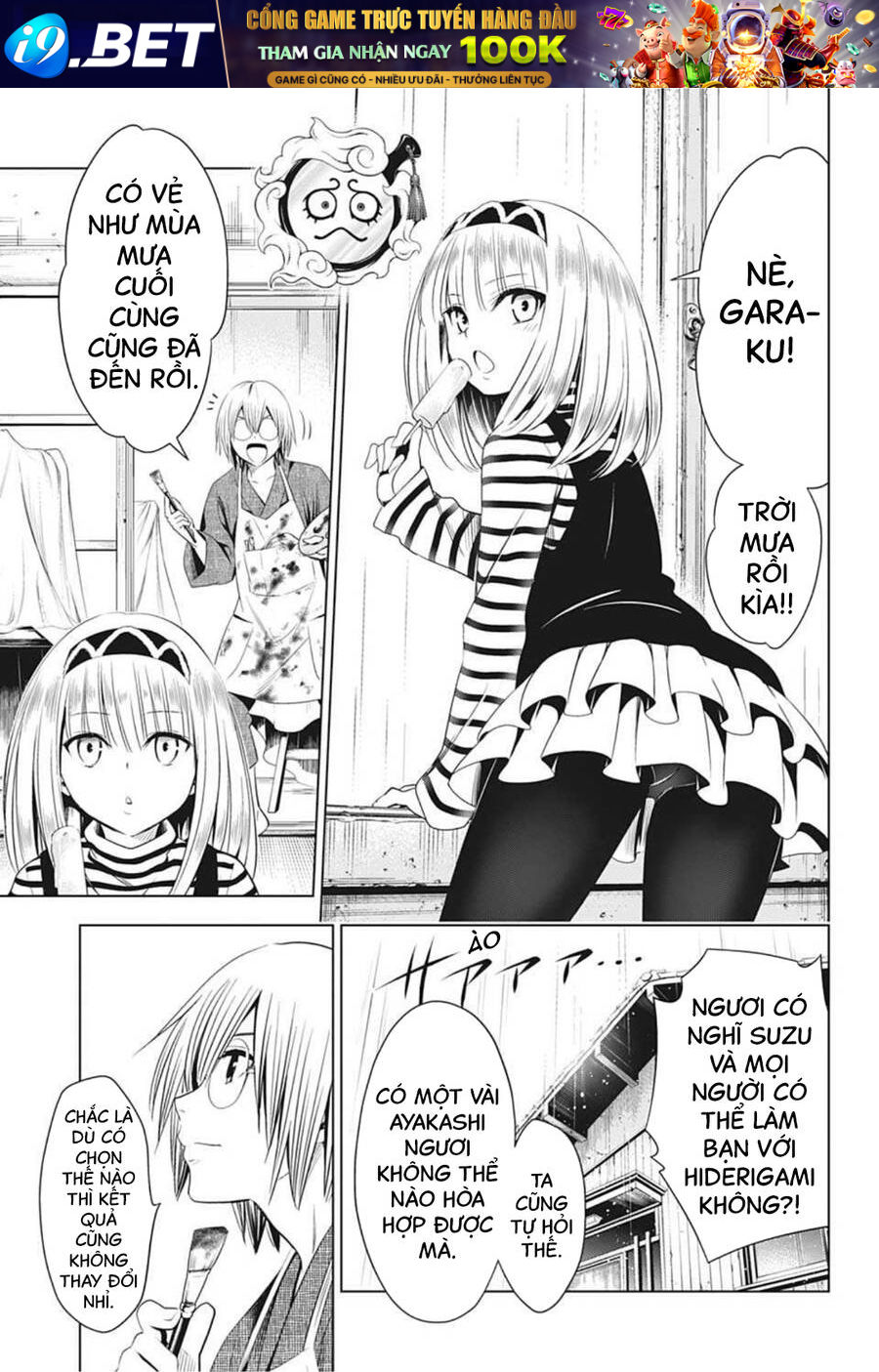 Nhẫn Giả Diệt Quỷ Chap 49 - Next Chap 50