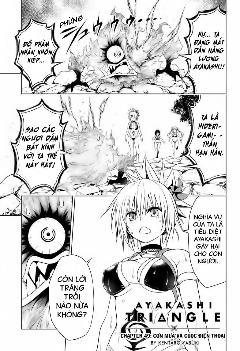 Nhẫn Giả Diệt Quỷ Chap 49 - Next Chap 50