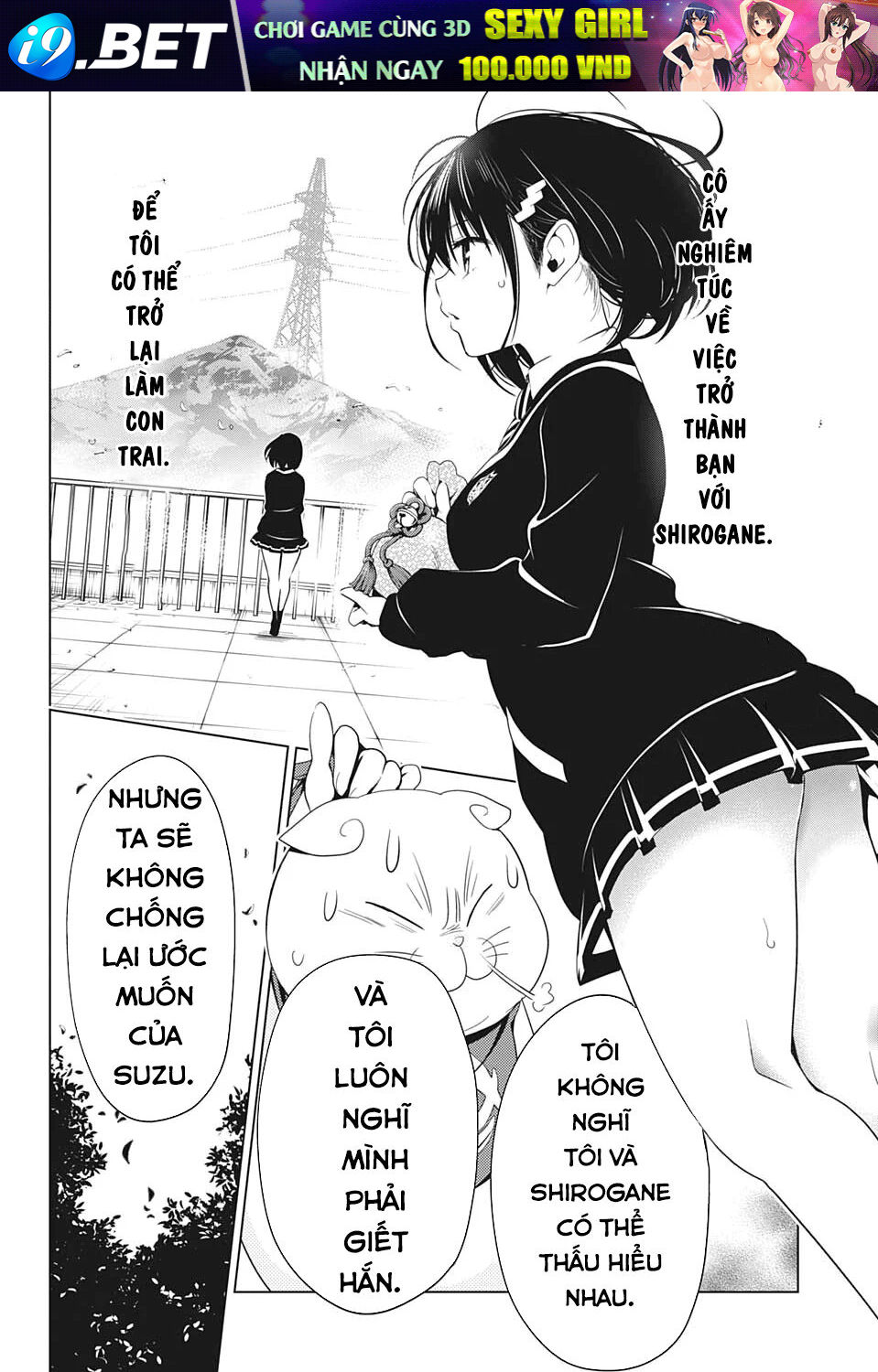 Nhẫn Giả Diệt Quỷ Chap 5 - Next Chap 6