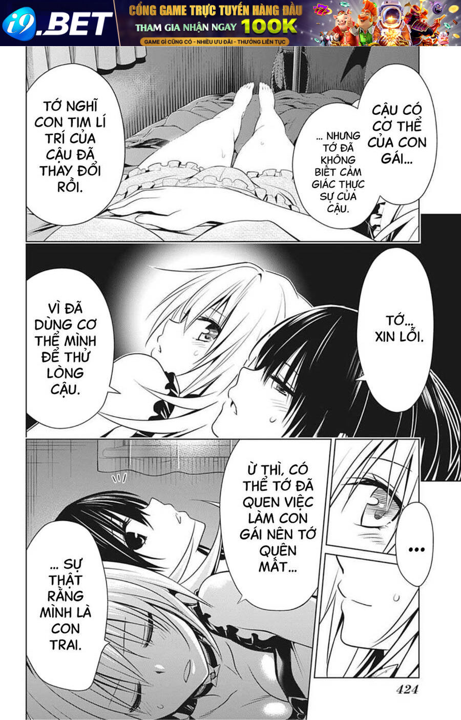 Nhẫn Giả Diệt Quỷ Chap 54 - Next Chap 55