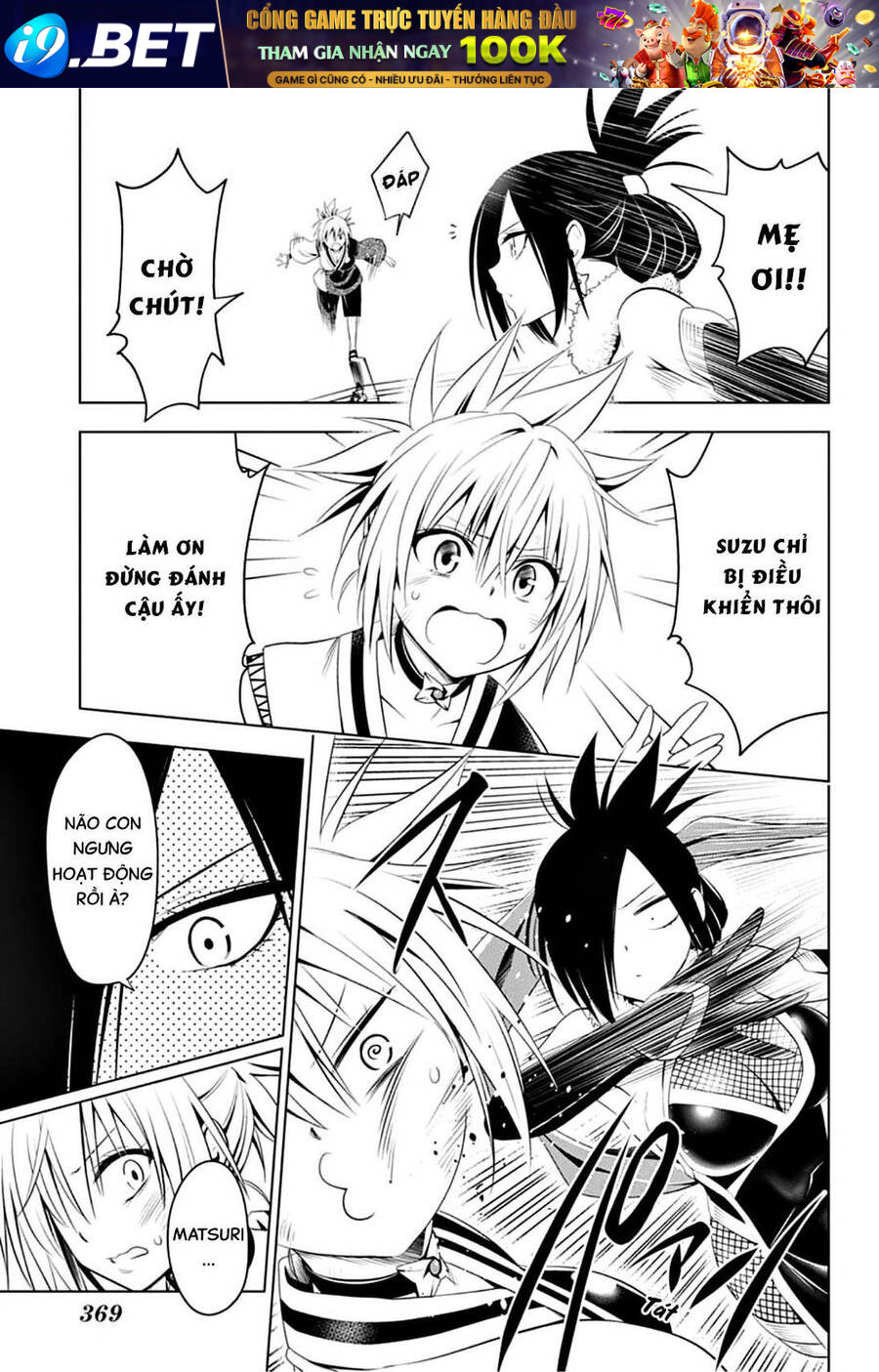 Nhẫn Giả Diệt Quỷ Chap 59 - Next Chap 60