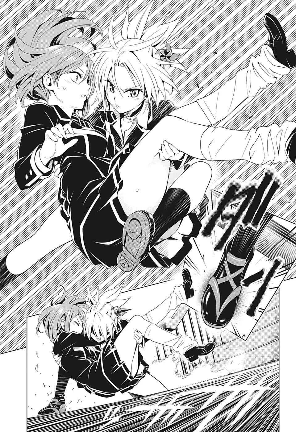 Nhẫn Giả Diệt Quỷ Chap 6 - Next Chap 7