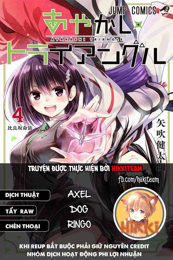 Nhẫn Giả Diệt Quỷ Chap 65 - Next Chap 66