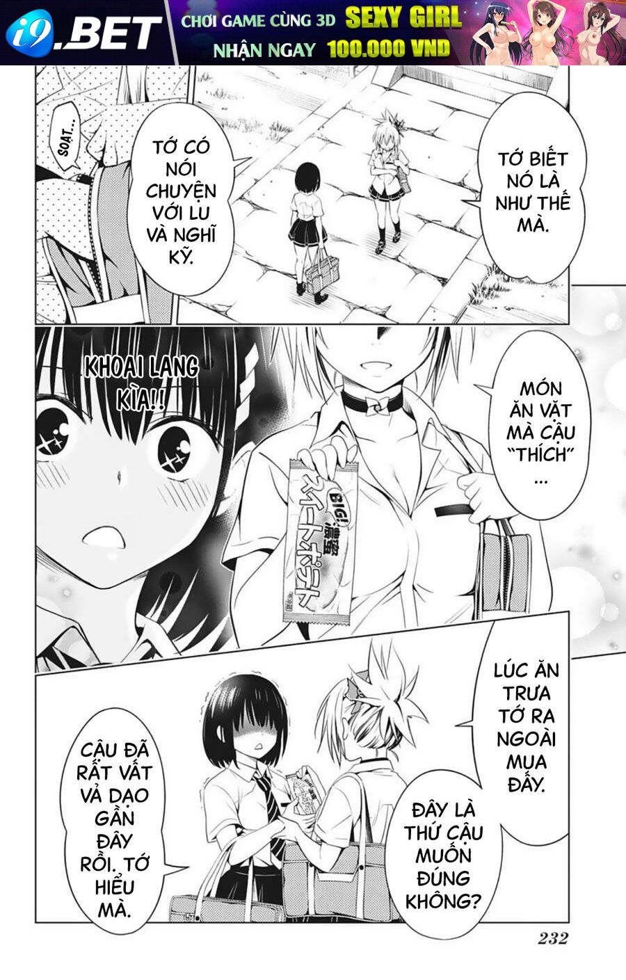 Nhẫn Giả Diệt Quỷ Chap 68 - Next Chap 69