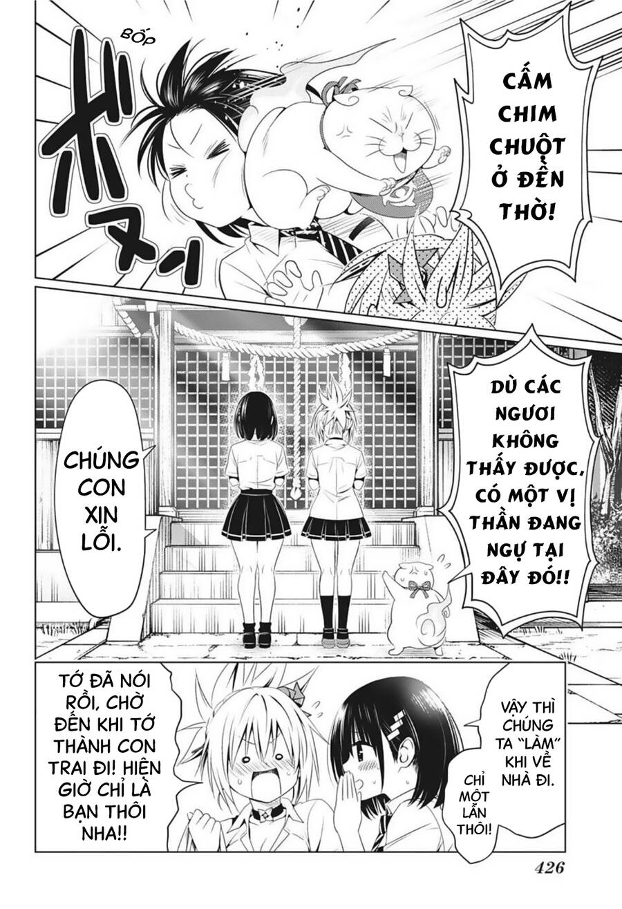 Nhẫn Giả Diệt Quỷ Chap 69 - Next Chap 70