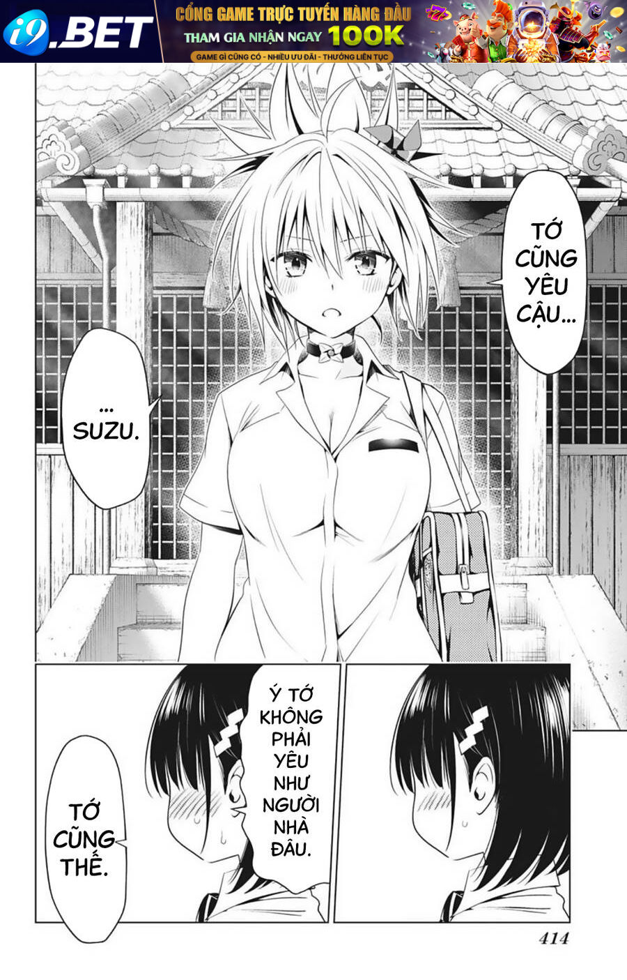 Nhẫn Giả Diệt Quỷ Chap 69 - Next Chap 70