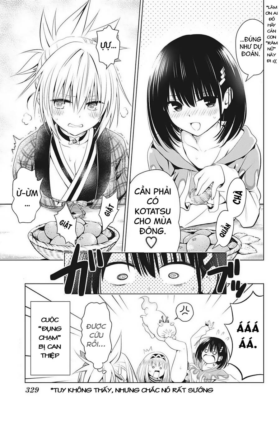 Nhẫn Giả Diệt Quỷ Chap 74 - Next Chap 75