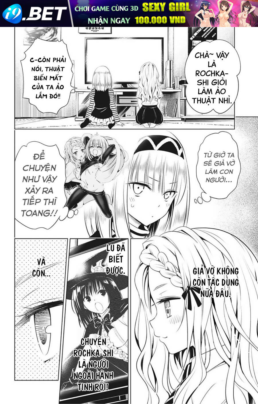 Nhẫn Giả Diệt Quỷ Chap 75 - Next Chap 76