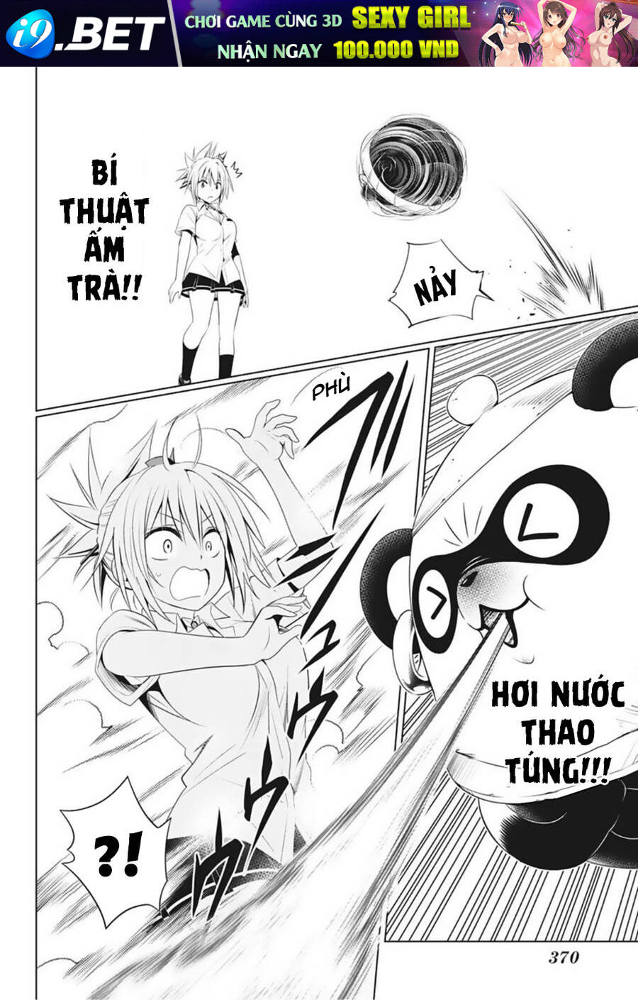 Nhẫn Giả Diệt Quỷ Chap 76 - Next Chap 77