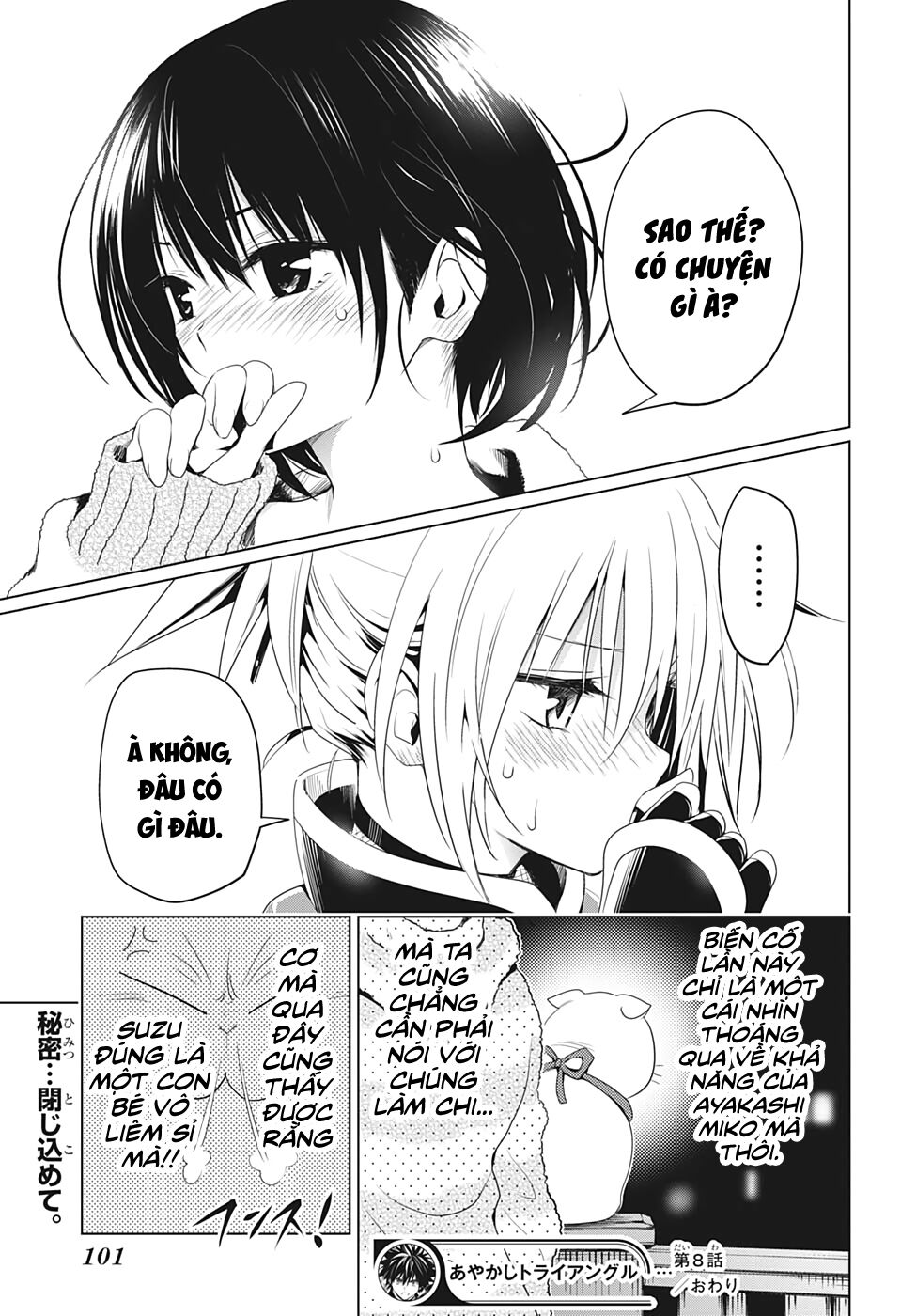 Nhẫn Giả Diệt Quỷ Chap 8 - Next Chap 9