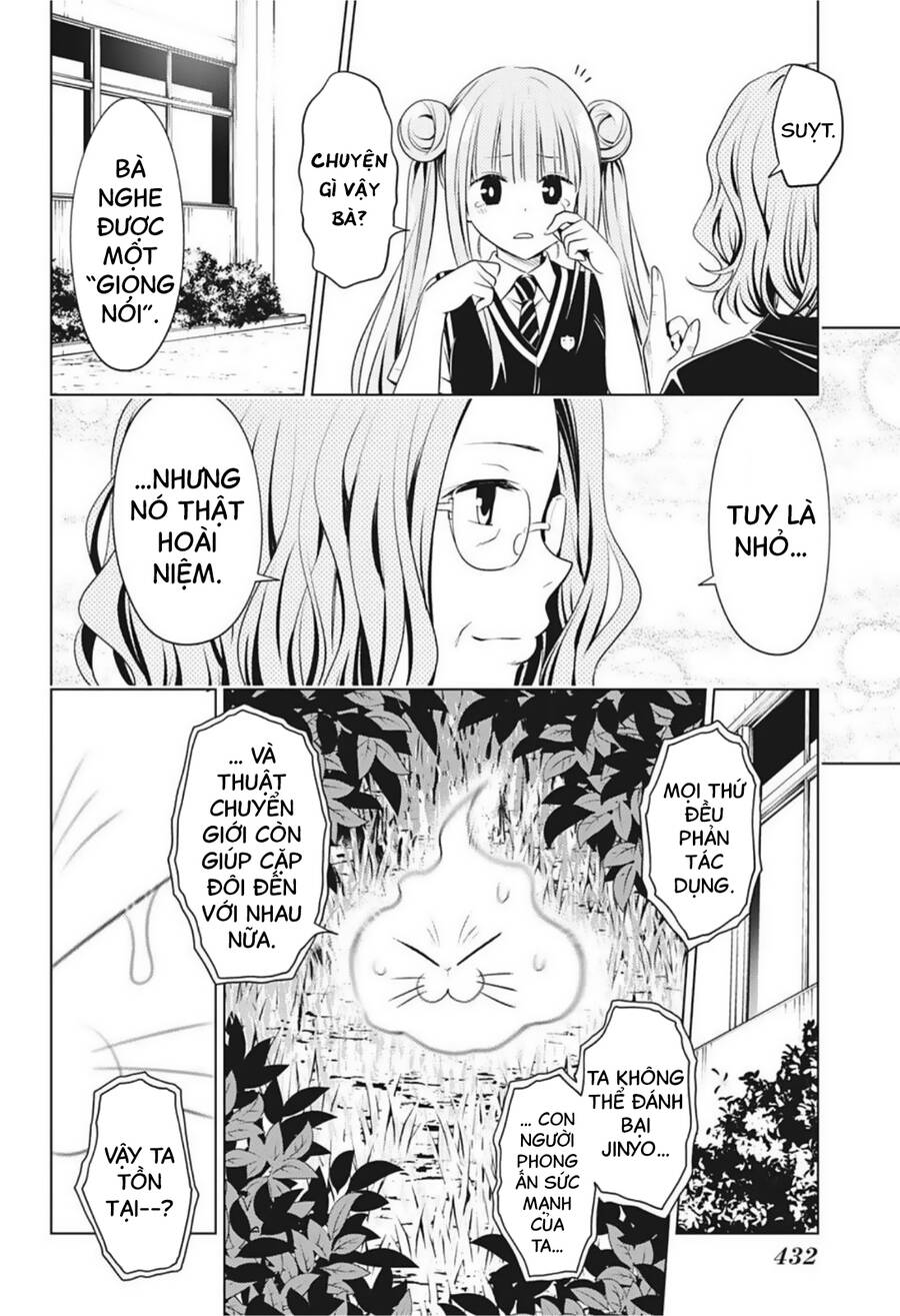 Nhẫn Giả Diệt Quỷ Chap 82 - Next Chap 83