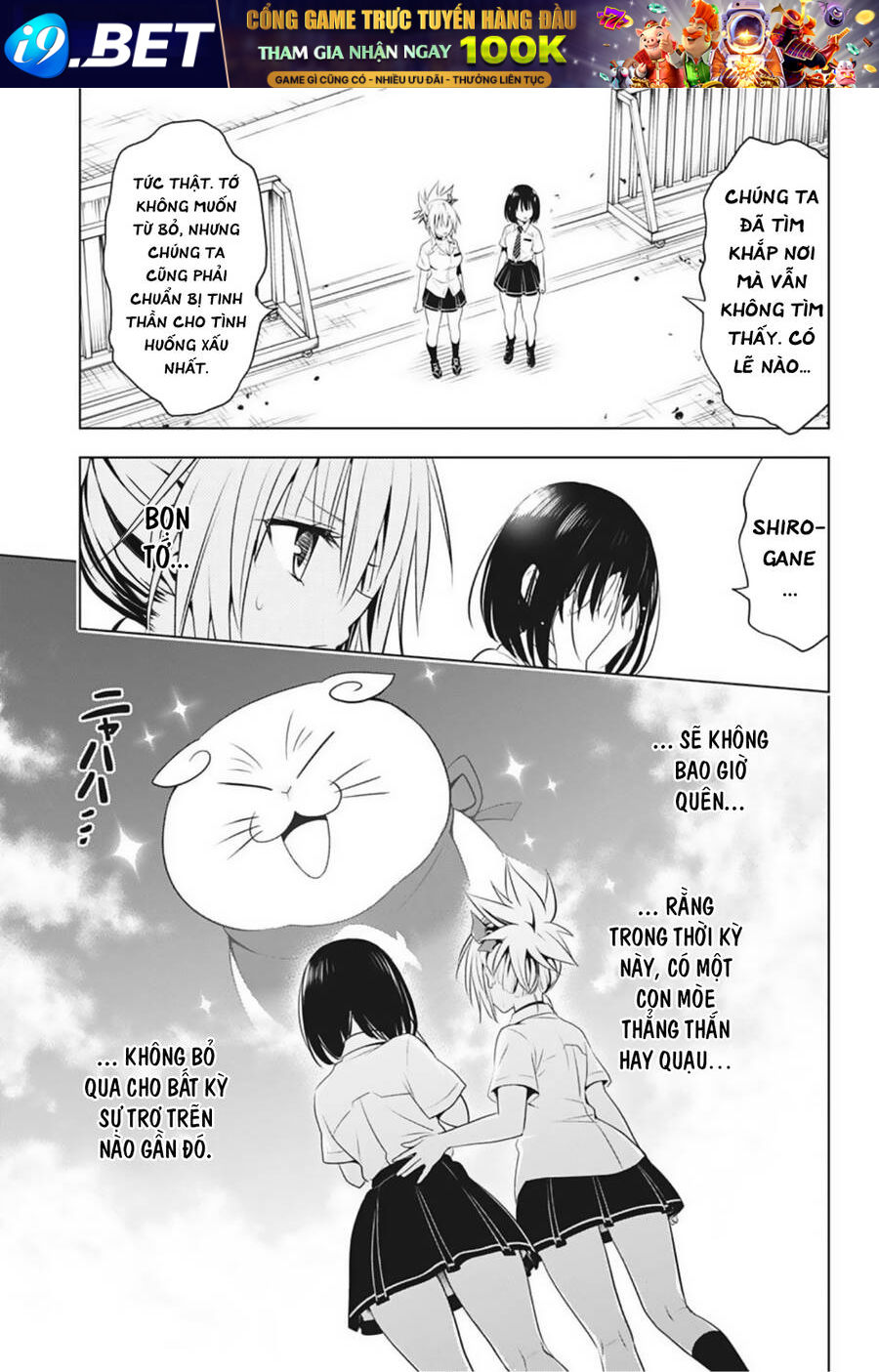 Nhẫn Giả Diệt Quỷ Chap 82 - Next Chap 83