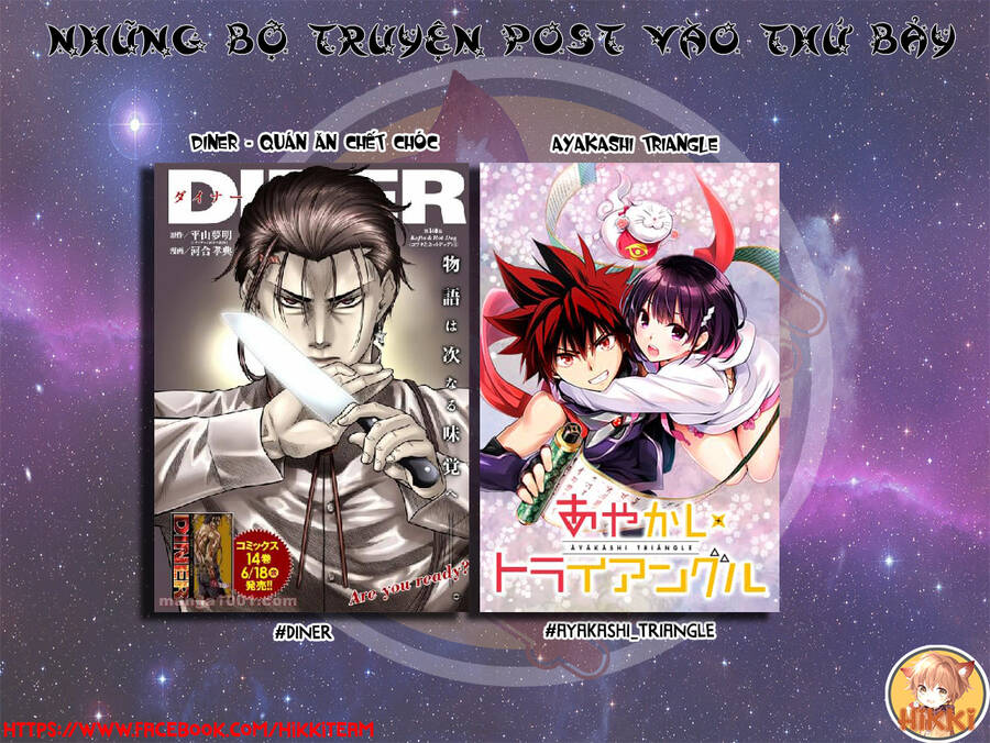 Nhẫn Giả Diệt Quỷ Chap 83 - Next Chap 84