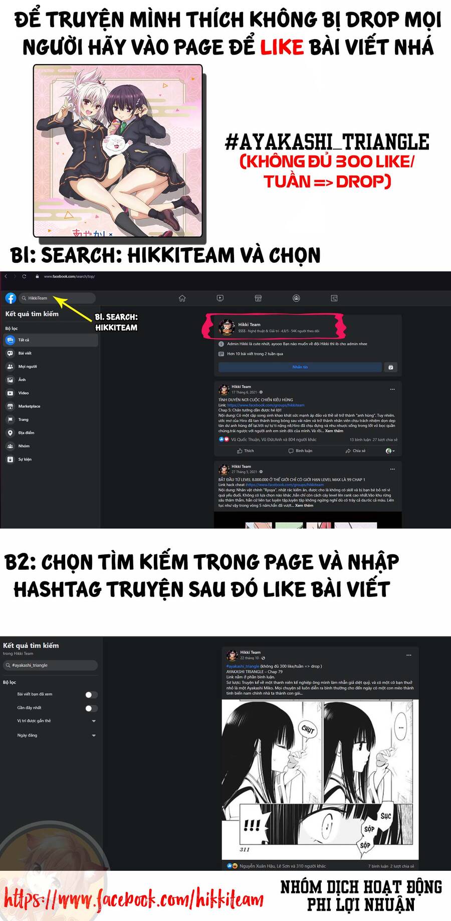 Nhẫn Giả Diệt Quỷ Chap 84 - Next Chap 85