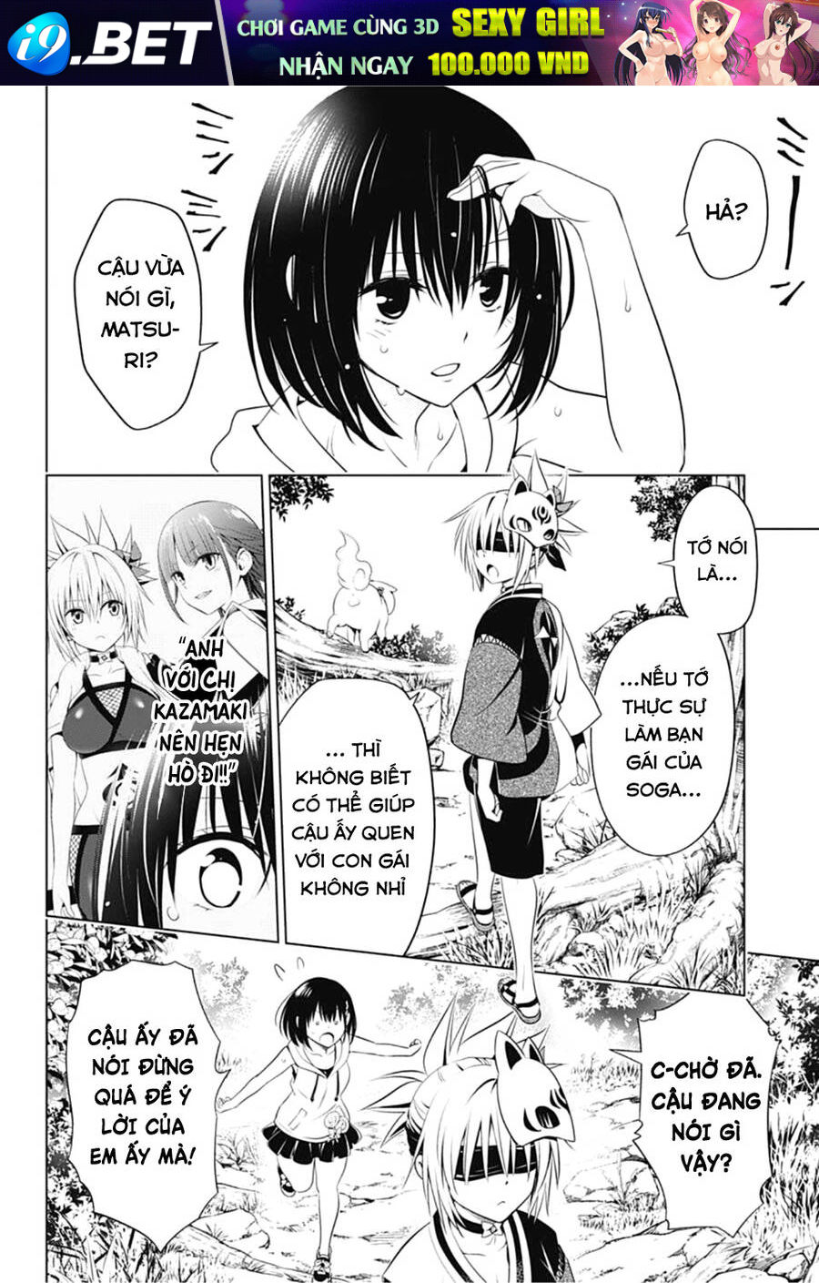 Nhẫn Giả Diệt Quỷ Chap 87 - Next Chap 88