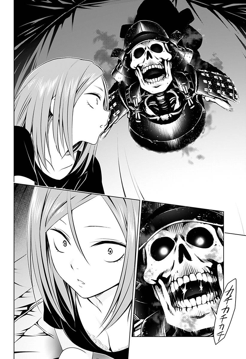 Nhẫn Giả Diệt Quỷ Chap 97 - Next Chap 98