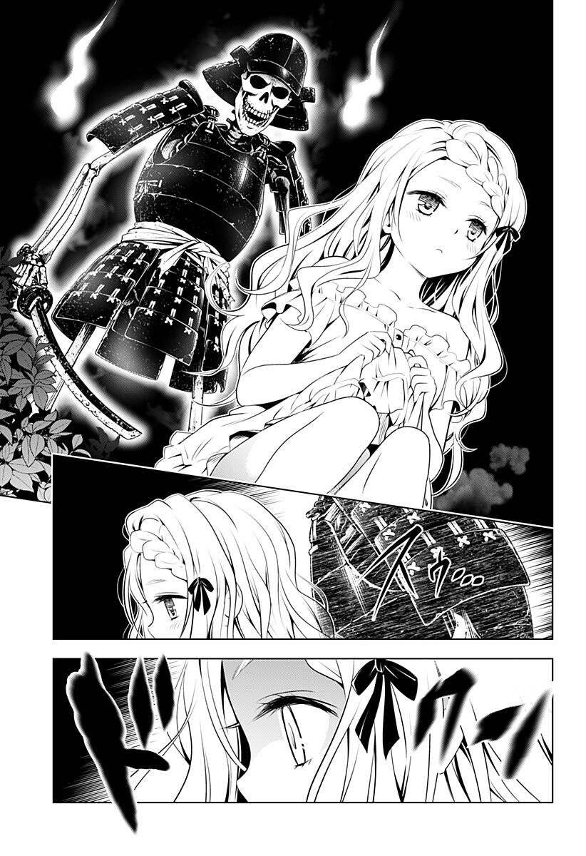 Nhẫn Giả Diệt Quỷ Chap 97 - Next Chap 98